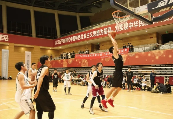 少儿篮球基本功训练计划表_0